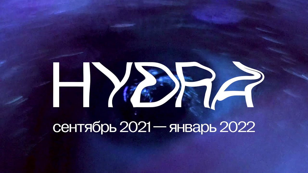 Кракен зеркало на тор