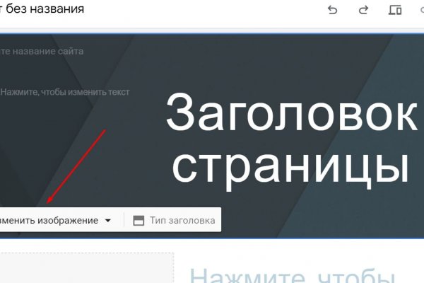 Оригинальная ссылка на кракен