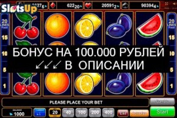 Кракен 13at