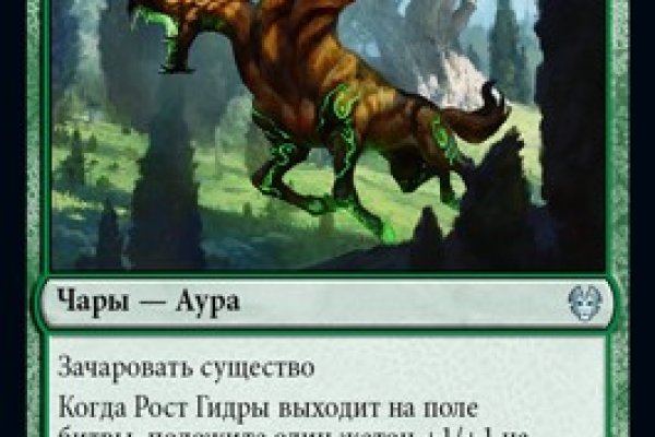 Как зарегистрироваться на кракене из россии
