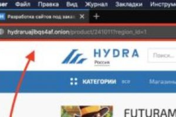 Кракен сайт vtor run