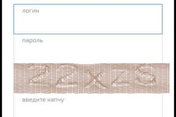Кракен наркошоп сайт