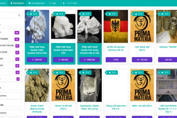 Как зарегистрироваться в kraken