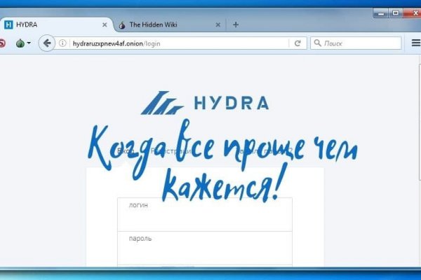 Кракен официальный сайт 2krnk