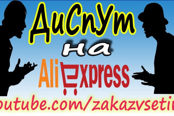 Ссылка кракен vtor run