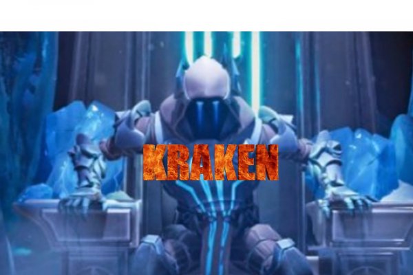 Kraken 2krn es