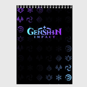 Кракен пользователь не найден что делать